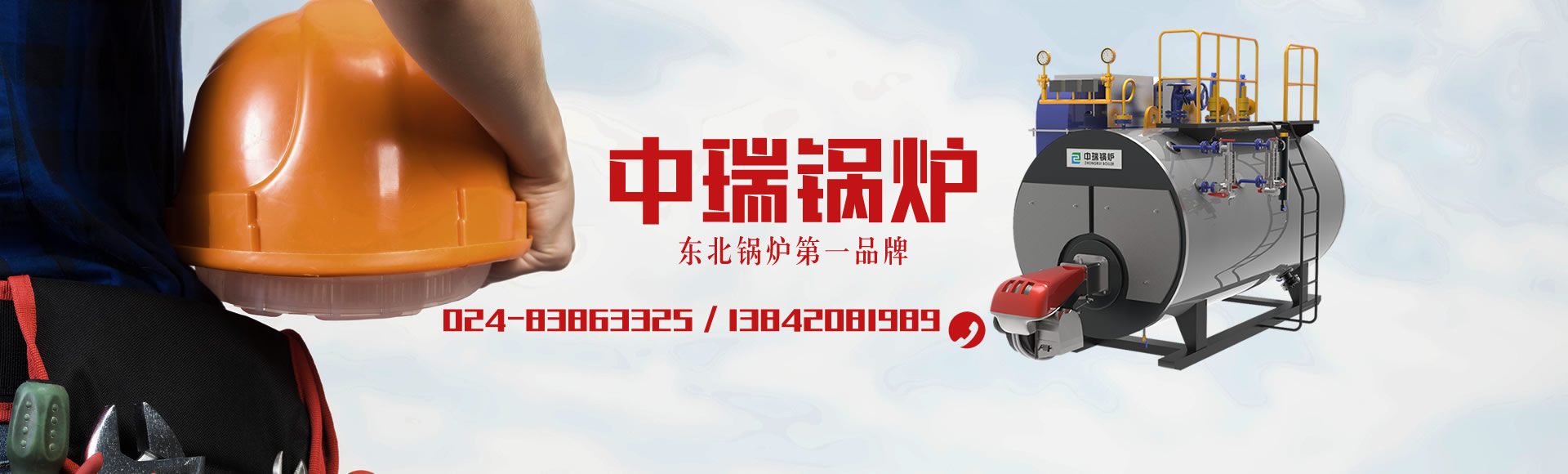 山(shan)東安(an)達(dá)爆(bao)破工(gong)程(cheng)有(you)限(xian)公(gong)司(si)