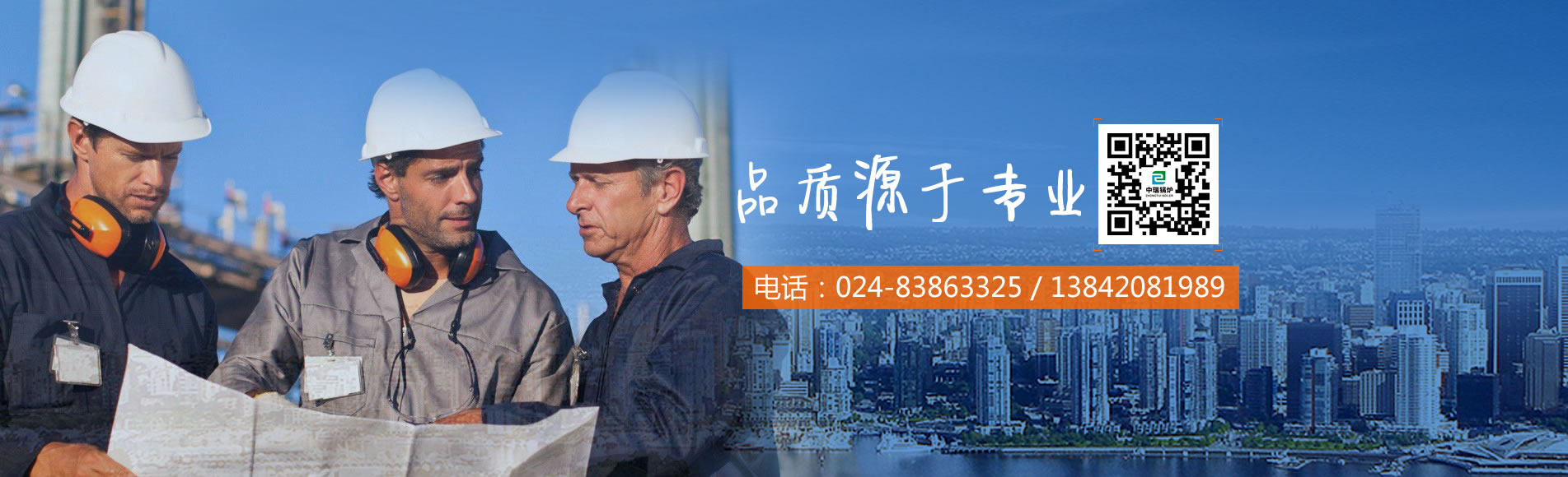 山(shan)東爆(bao)破(po)工(gong)程設(shè)(she)計(jì)(ji),鑛(kuang)山(shan)建(jian)井